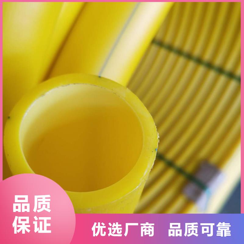 硅芯管*集束管七孔集束管经验丰富质量放心