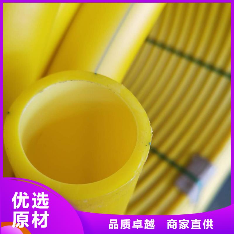 硅芯管*集束管PE螺紋管價(jià)格實(shí)在