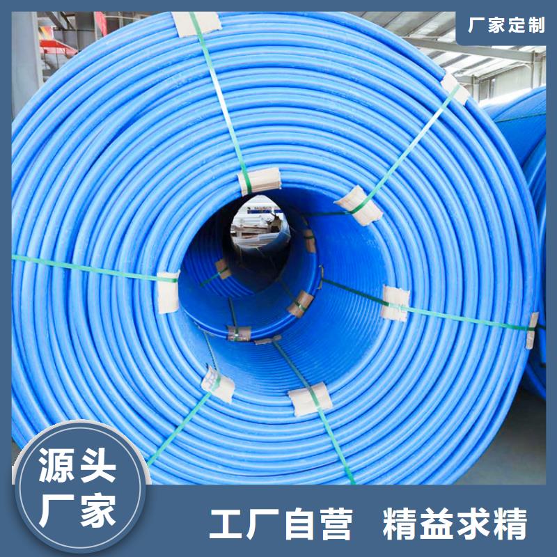 硅芯管*集束管集束管工廠采購