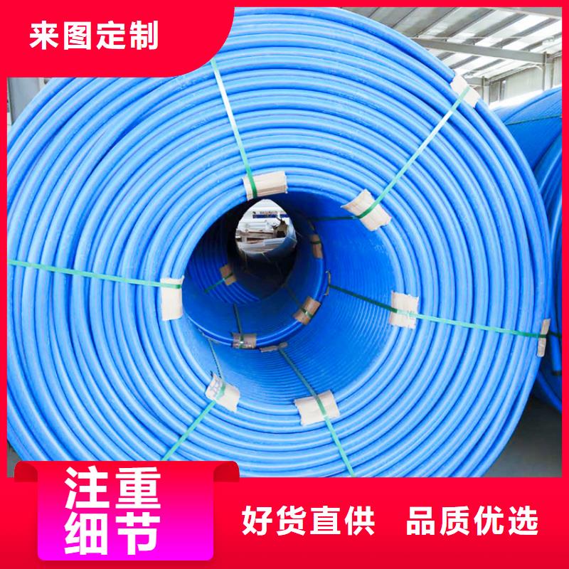 硅芯管*集束管32硅芯管供您所需