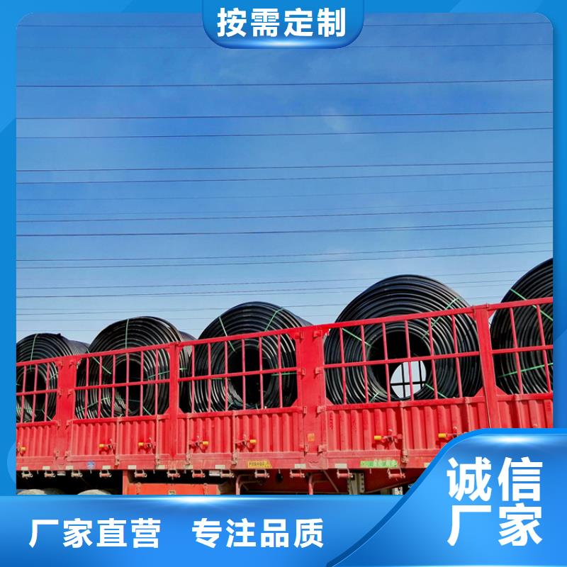 14/10集束管批發(fā)價(jià)