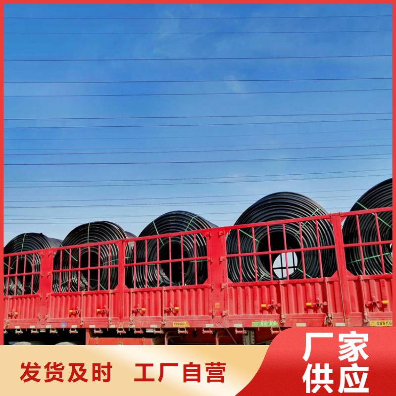 硅芯管*集束管-集束管買的放心安興用的舒心
