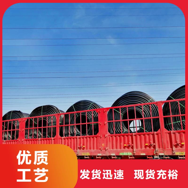 硅芯管*集束管-PE给水管品类齐全