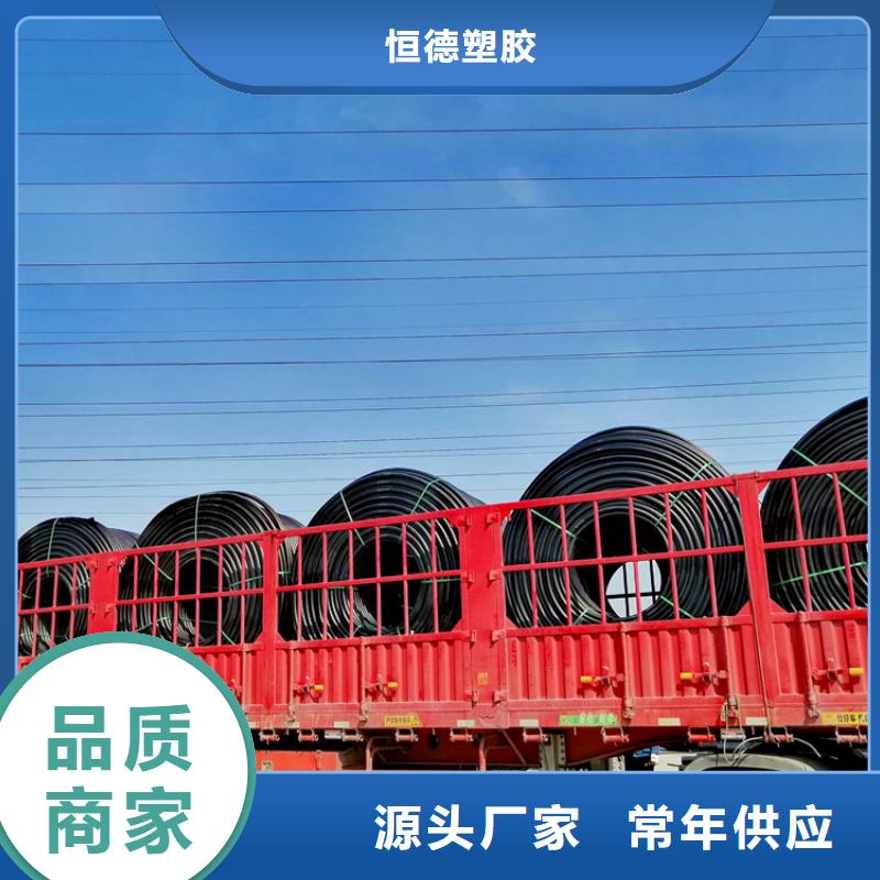 硅芯管*集束管,PE给水管可放心采购