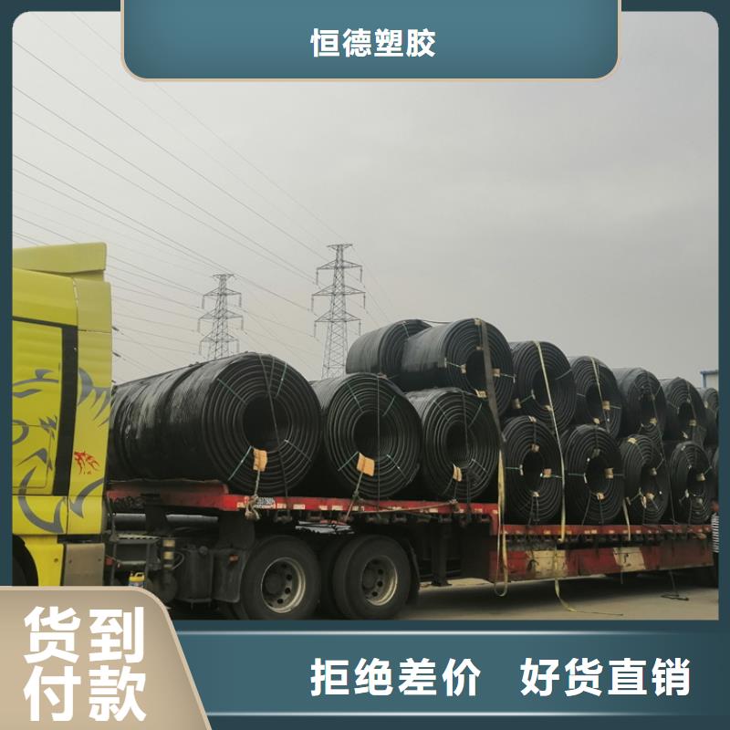 硅芯管*集束管HDPE给水管质量牢靠