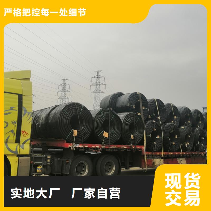 硅芯管*集束管PE给水管信誉至上