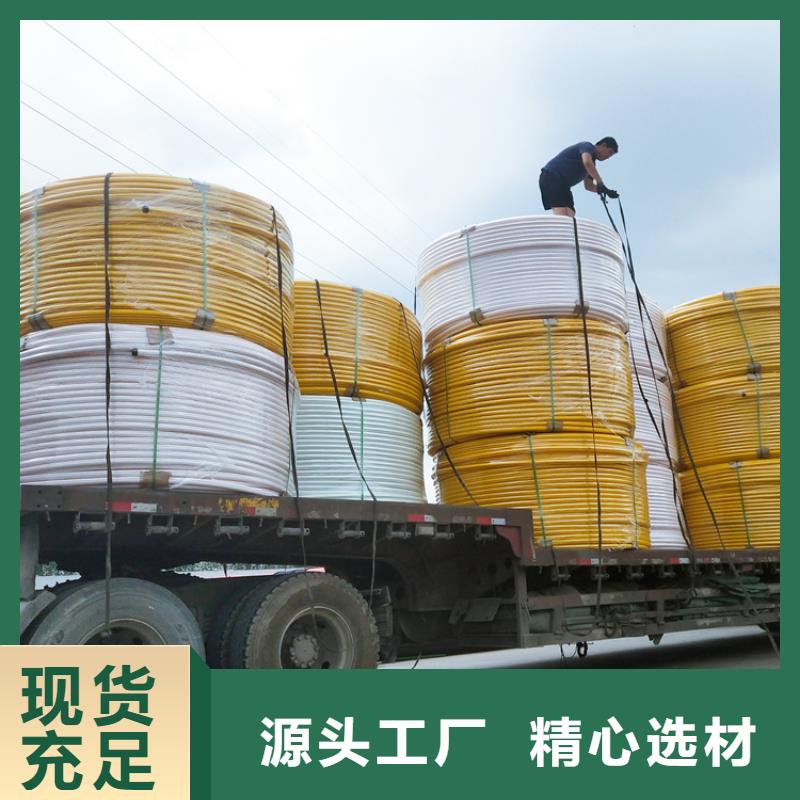 硅芯管*集束管_PE給水管工期短發(fā)貨快
