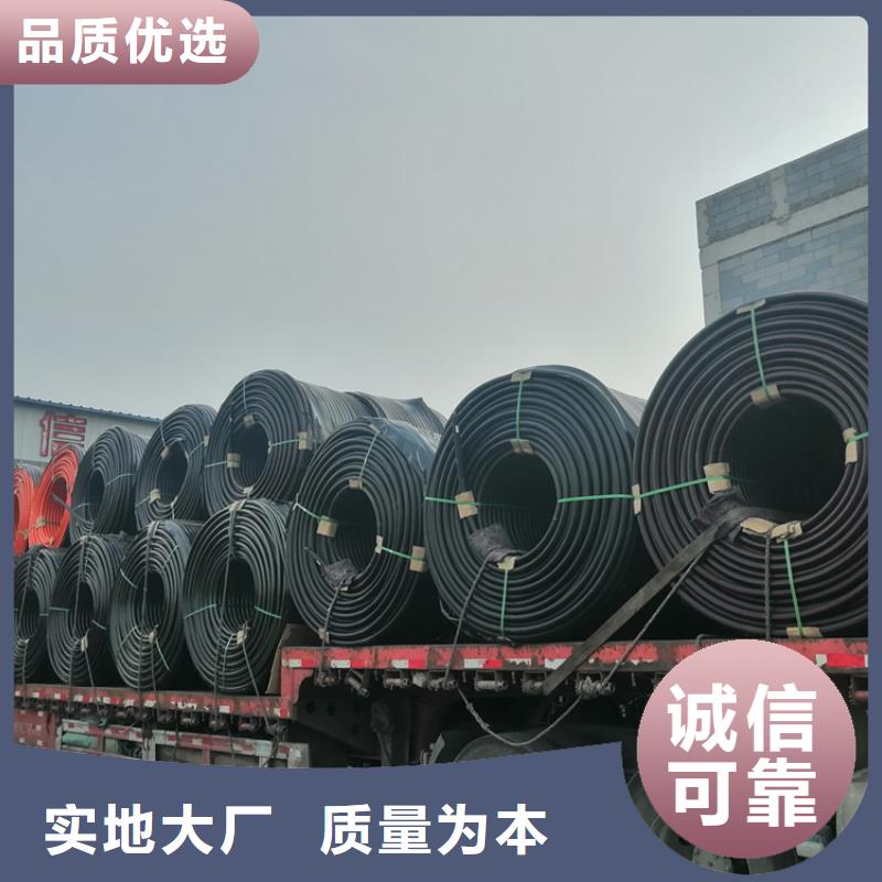 硅芯管*集束管PE給水管免費詢價
