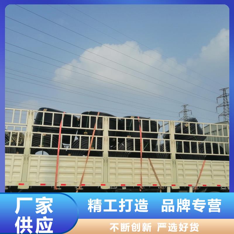 硅芯管*集束管PE電力管現(xiàn)貨批發(fā)