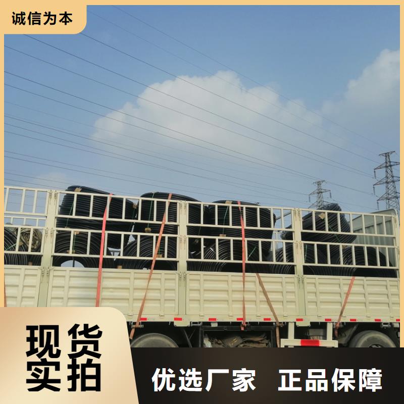 硅芯管*集束管PE給水管品質(zhì)無所畏懼