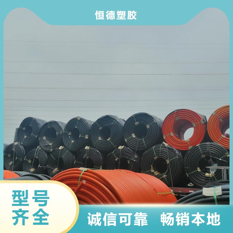 硅芯管*集束管_PE給水管工期短發(fā)貨快