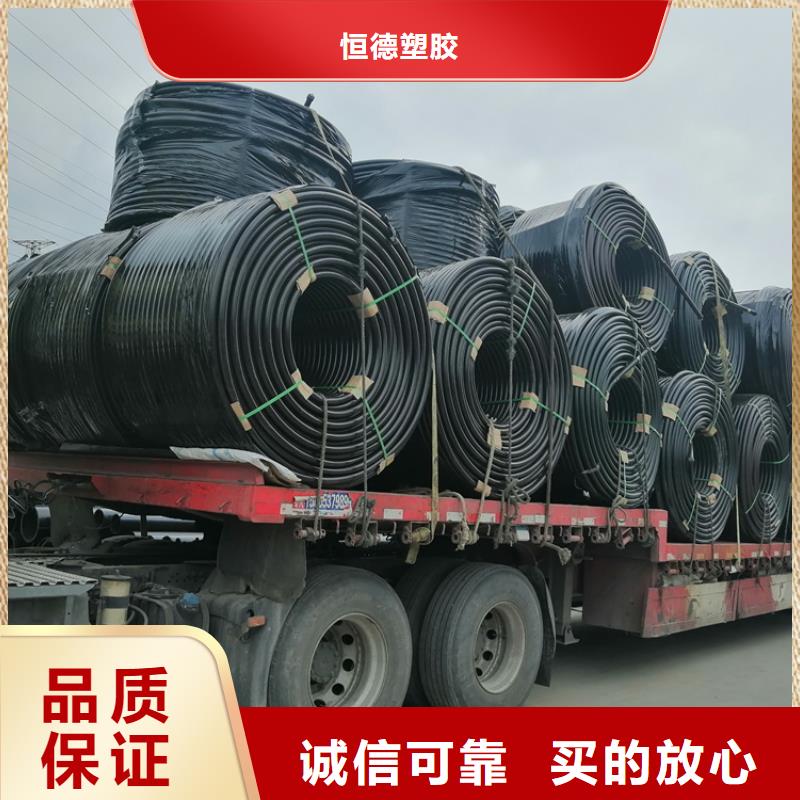 硅芯管*集束管集束管質(zhì)量牢靠