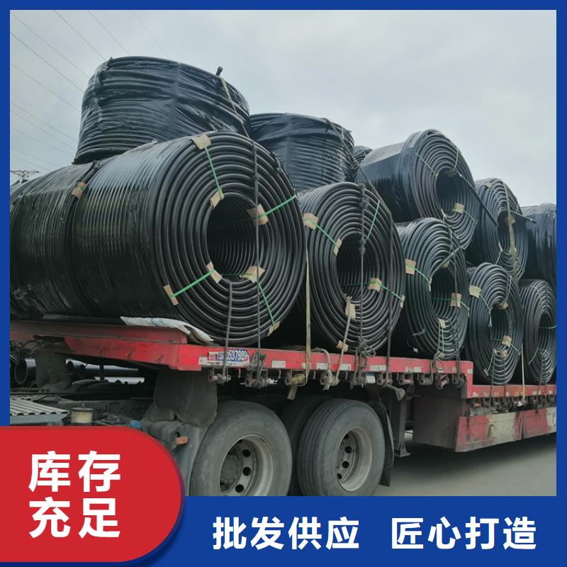 硅芯管*集束管-PE電力管款式多樣