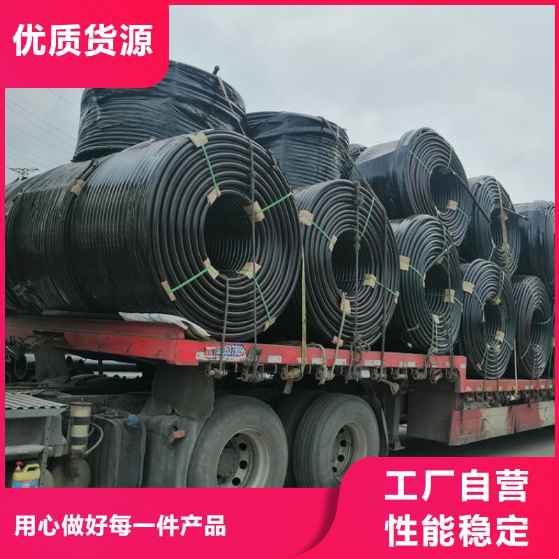 硅芯管*集束管PE硅芯管質(zhì)量安心