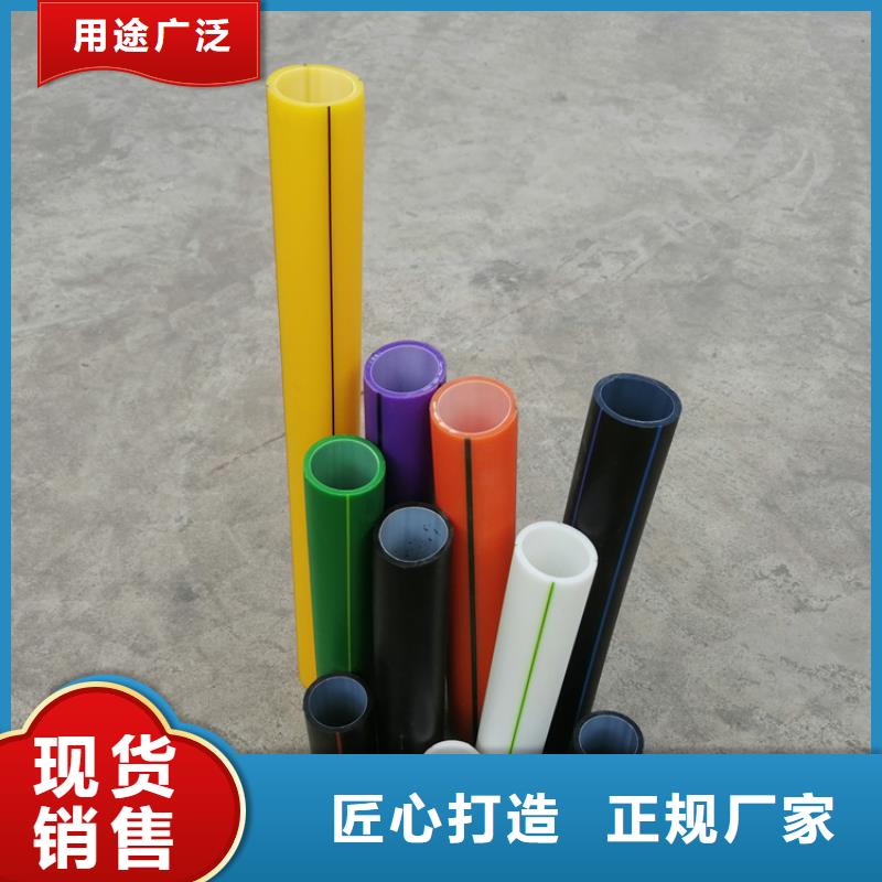 硅芯管*集束管HDPE給水管廠家新品