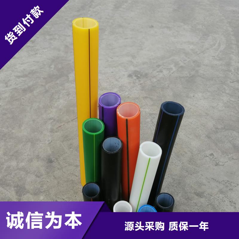 硅芯管*集束管_PE硅芯管質(zhì)優(yōu)價(jià)廉