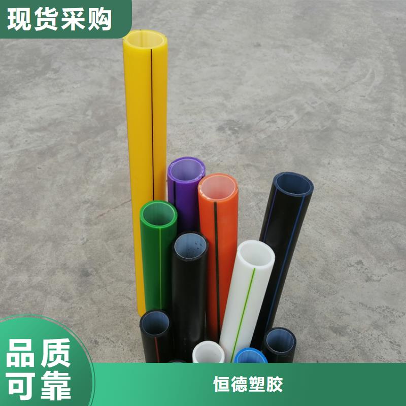 硅芯管*集束管集束管保障產(chǎn)品質(zhì)量