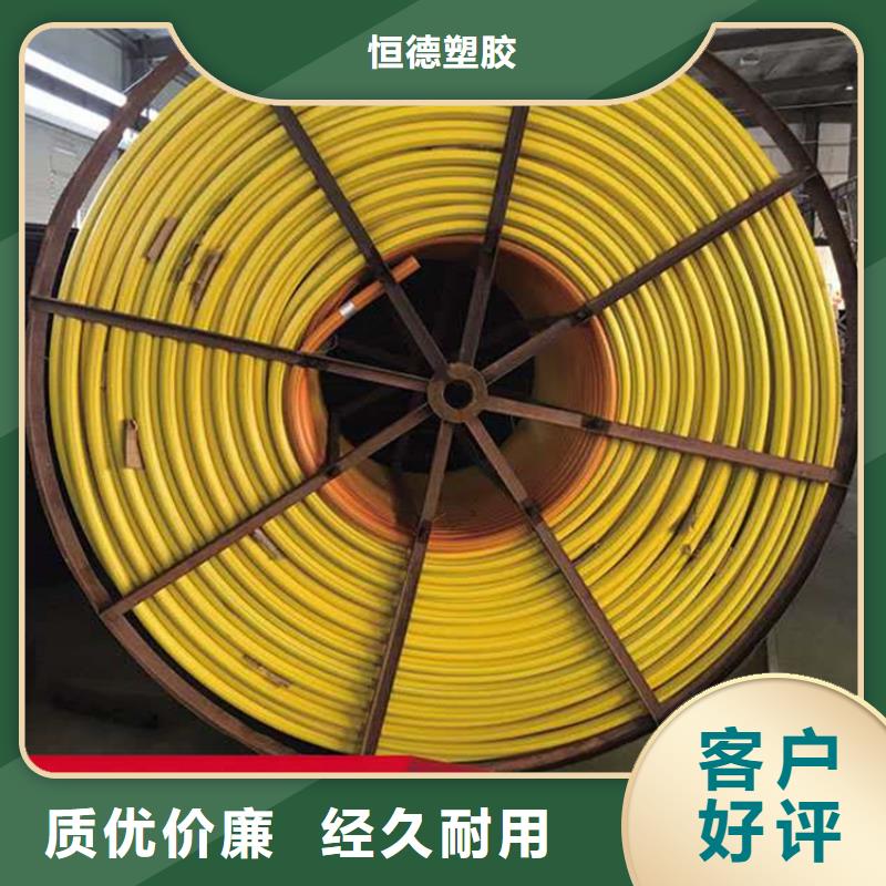 硅芯管*集束管七孔集束管按需定制真材實(shí)料