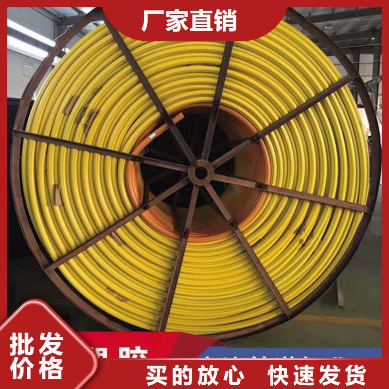 硅芯管*集束管PE给水管多年实力厂家