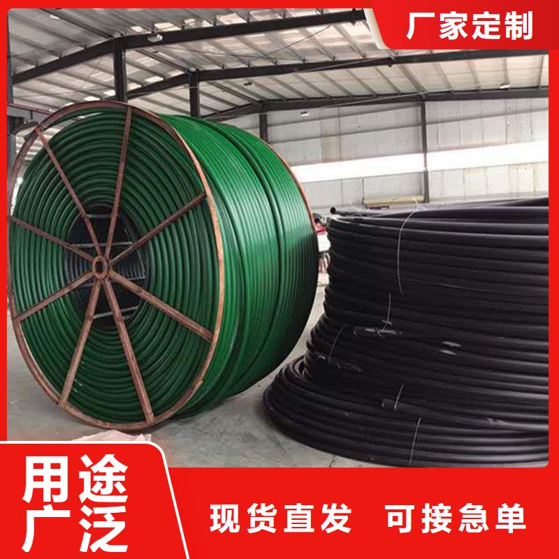 硅芯管*集束管PE電力管合作共贏