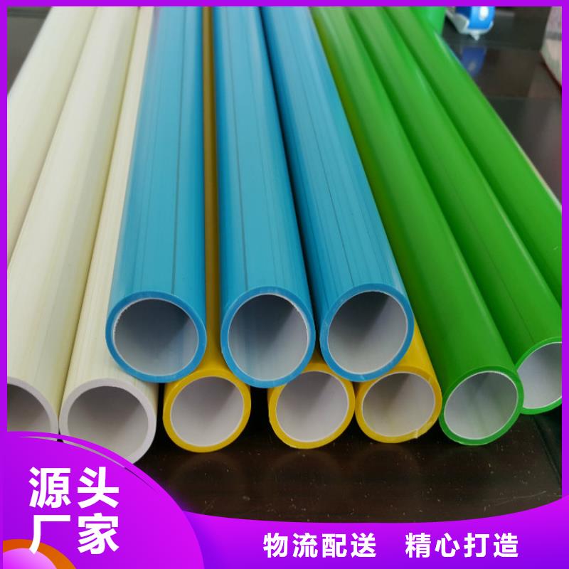 硅芯管*集束管PE給水管實力商家供貨穩(wěn)定