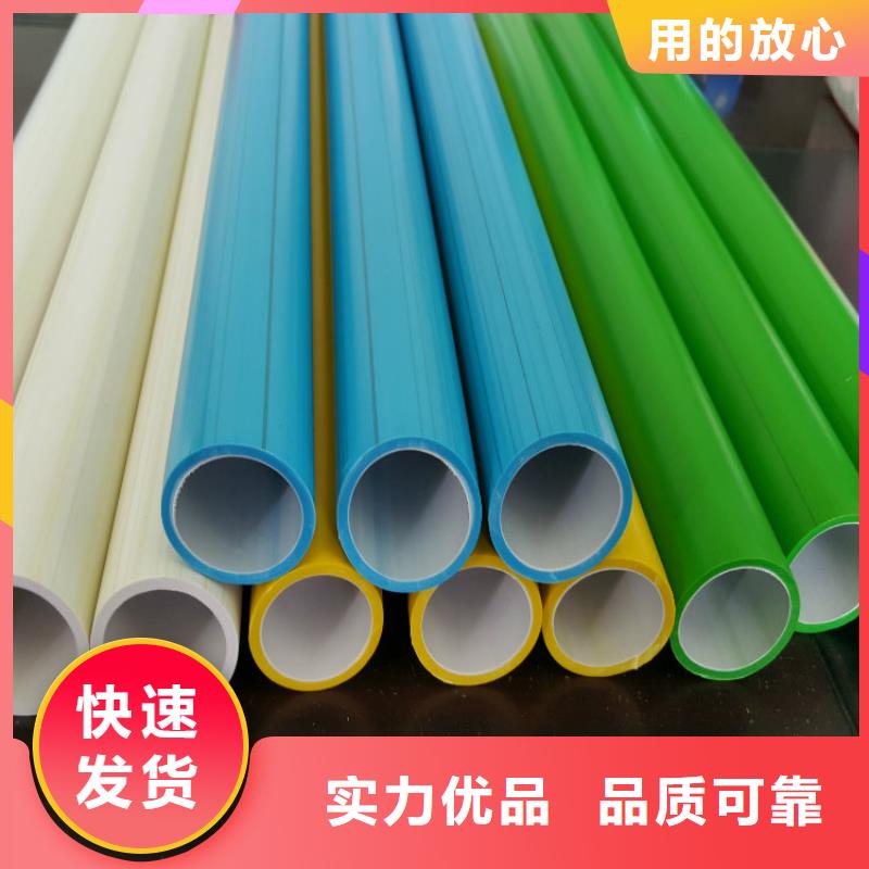 【硅芯管*集束管PE给水管产品参数】