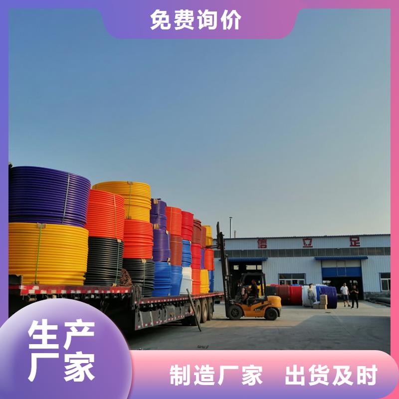 硅芯管*集束管集束管卓越品質(zhì)保障