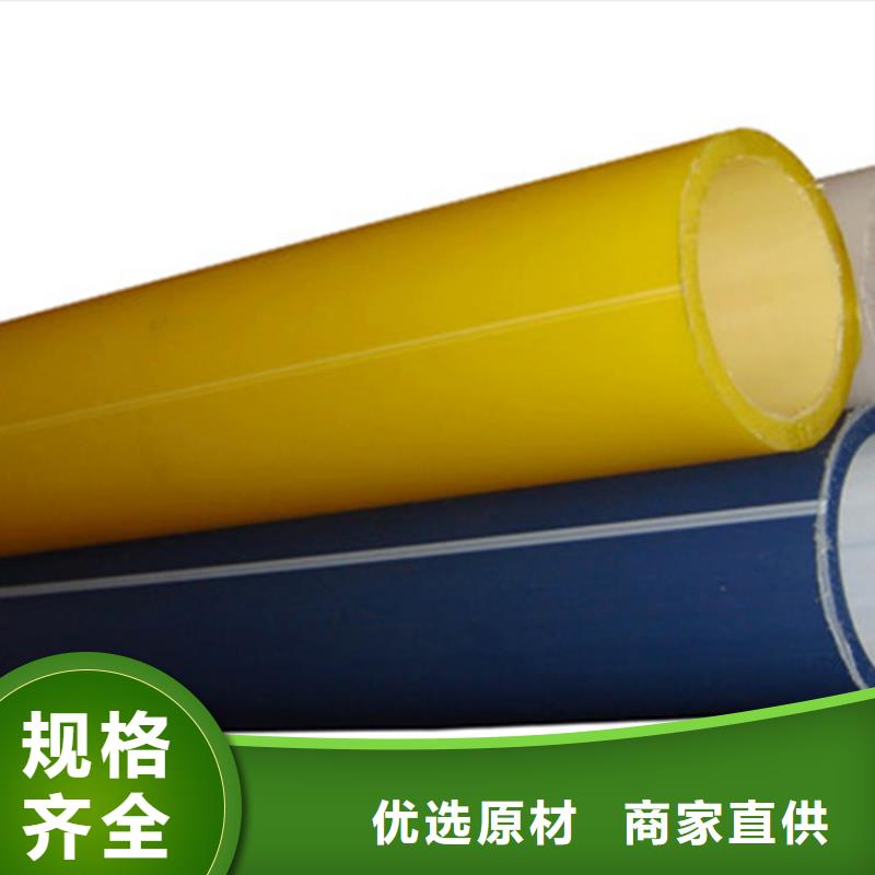 硅芯管*集束管PE給水管精心打造