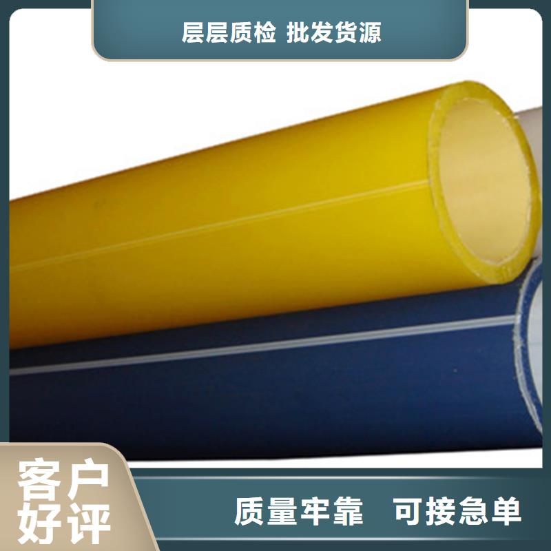 硅芯管*集束管_七孔集束管好品質(zhì)選我們