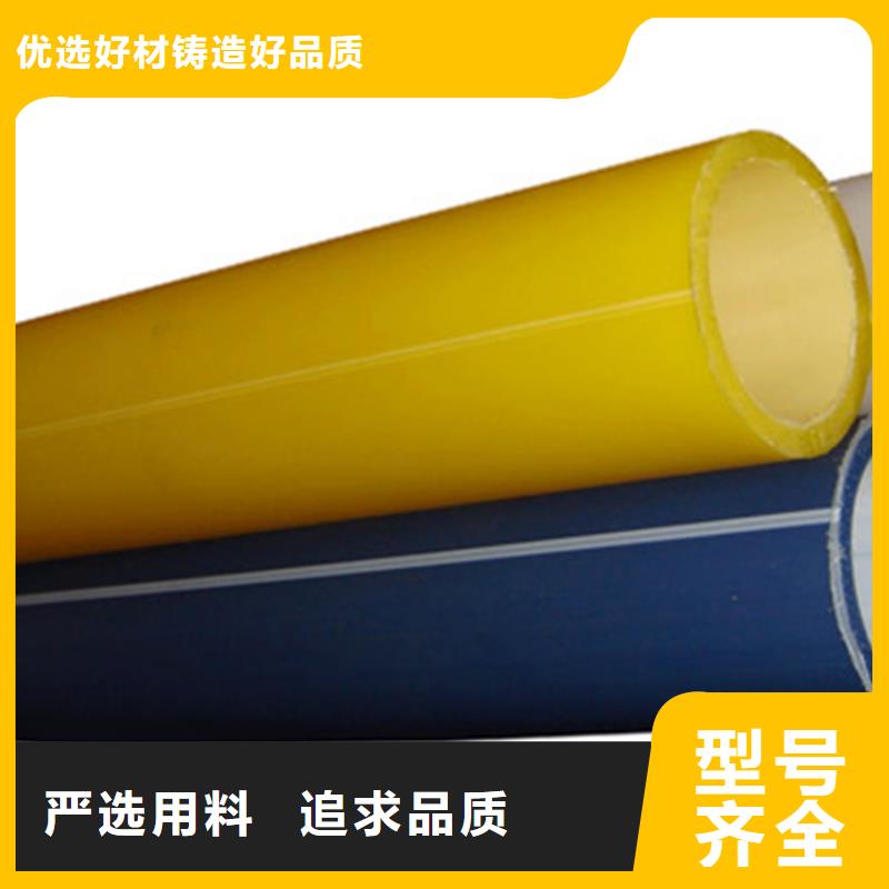 硅芯管*集束管PE硅芯管實力雄厚品質(zhì)保障