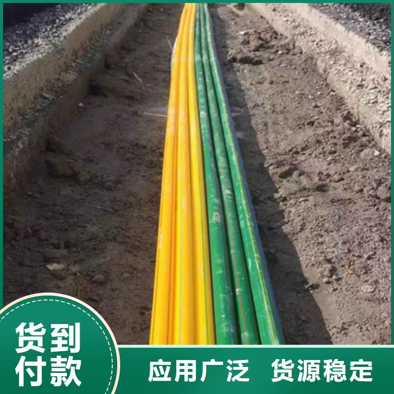 硅芯管*集束管40硅芯管精工细致打造
