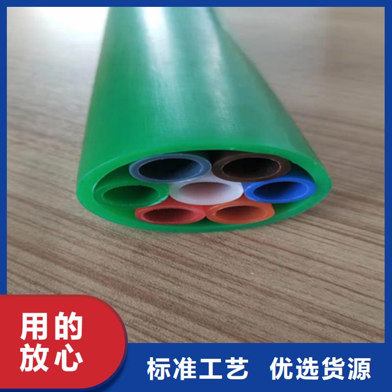 硅芯管*集束管HDPE给水管质量牢靠