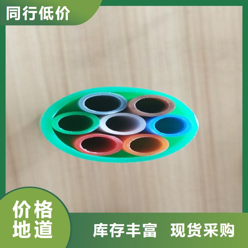 硅芯管*集束管,HDPE給水管大庫存無缺貨危機(jī)
