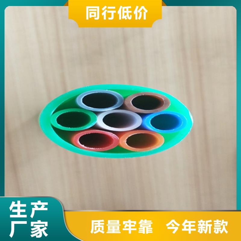 硅芯管*集束管HDPE給水管就近發(fā)貨