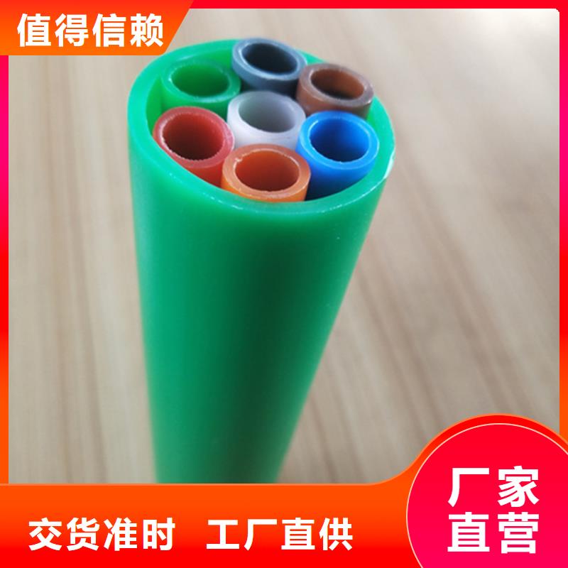 硅芯管*集束管_PE給水管工期短發(fā)貨快