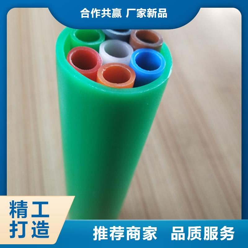 硅芯管*集束管-七孔集束管廠家定制