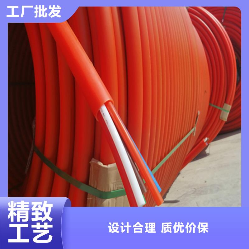 硅芯管*集束管七孔集束管经验丰富质量放心