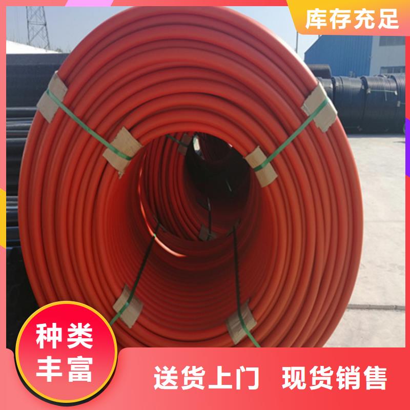 硅芯管*集束管,pe穿線管廠家案例