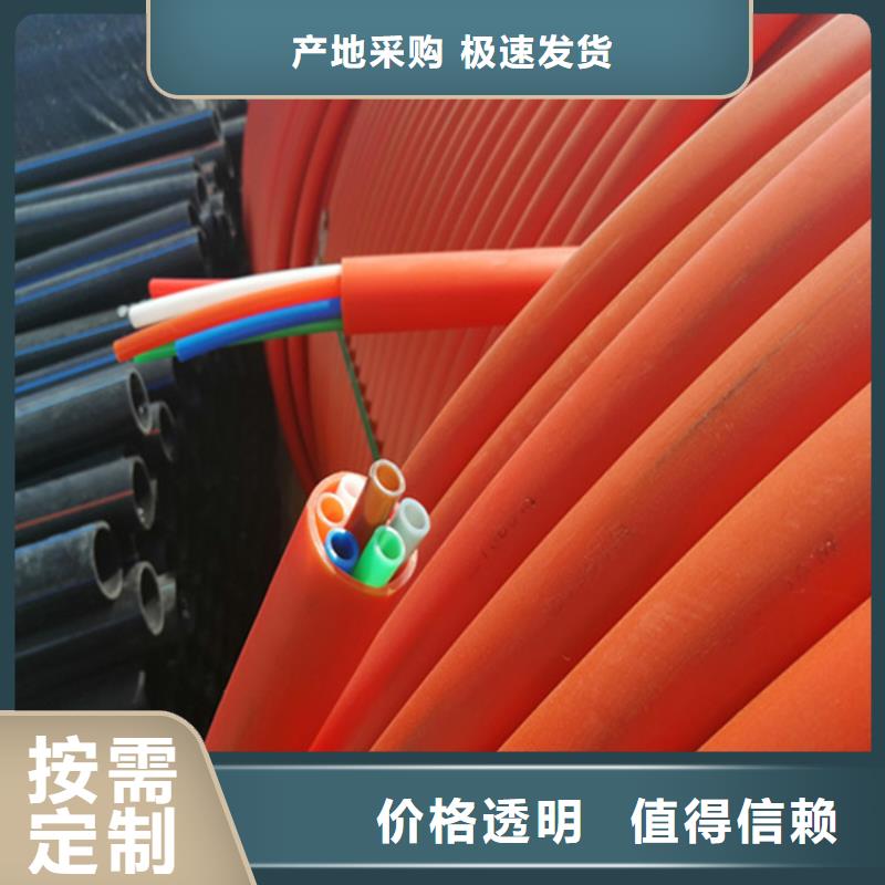 硅芯管*集束管集束管實(shí)力廠家直銷
