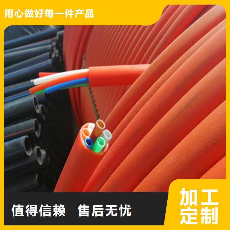 硅芯管*集束管集束管工廠采購
