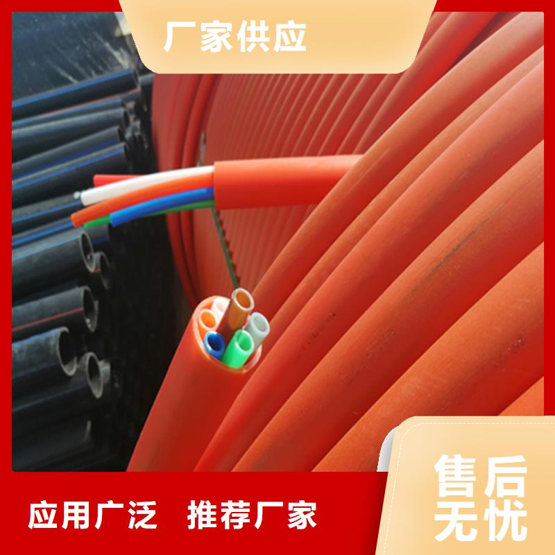 14/10集束管批發(fā)價(jià)