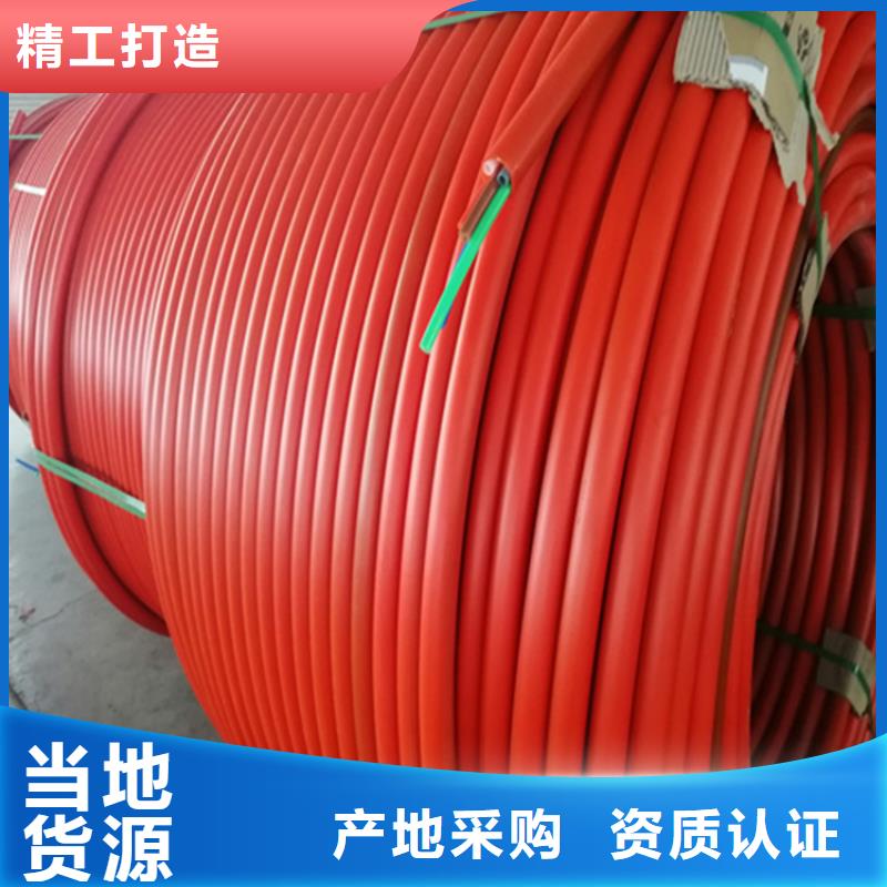 硅芯管*集束管-PE给水管品类齐全