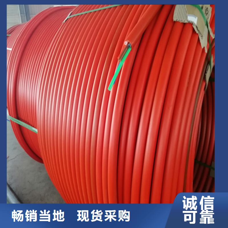 硅芯管*集束管PE给水管优选厂家