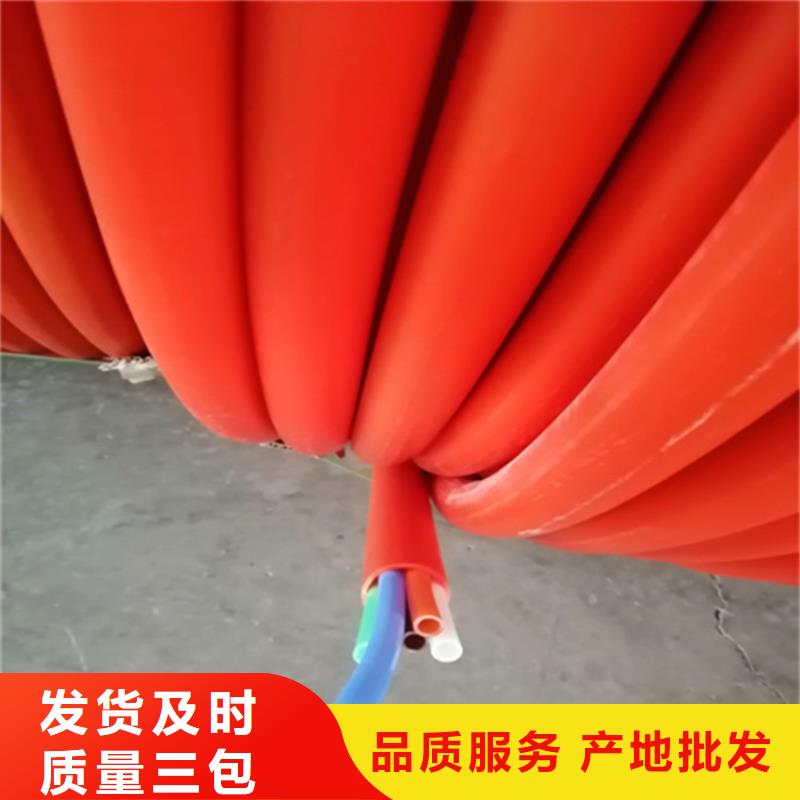 硅芯管*集束管,PE給水管可放心采購