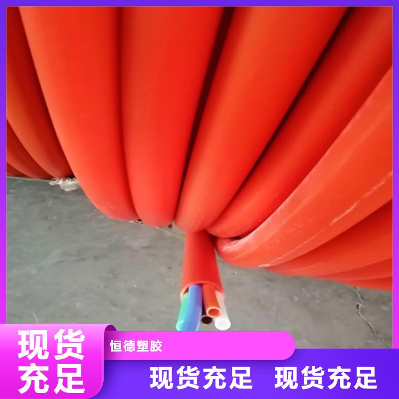 【硅芯管*集束管PE硅芯管放心選購】
