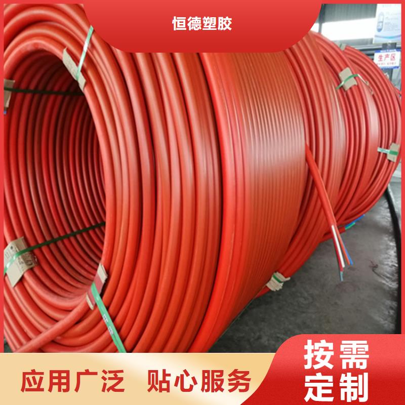 硅芯管*集束管32硅芯管源廠定制