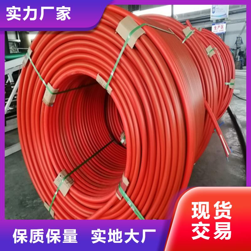 硅芯管*集束管HDPE給水管實力才是硬道理