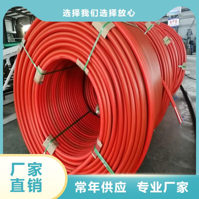 硅芯管*集束管七孔集束管源头厂家供应
