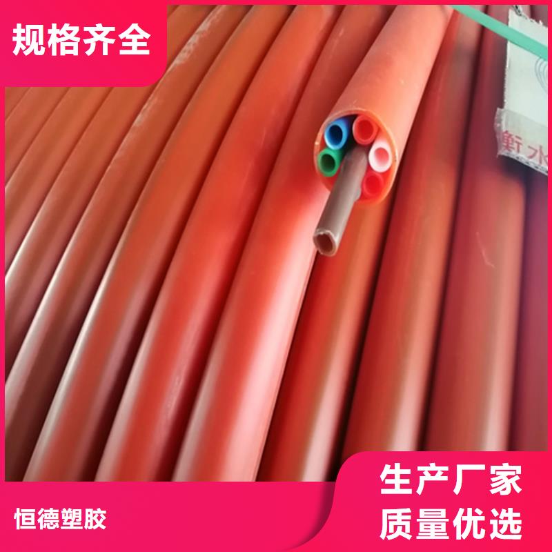 硅芯管*集束管PE给水管信誉至上