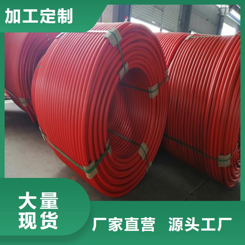 硅芯管*集束管-七孔集束管廠家定制